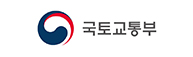 국토교통부